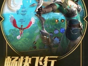 《万王之王》3D攻略：角斗士如何选择附魔？力量与闪避中心力荐