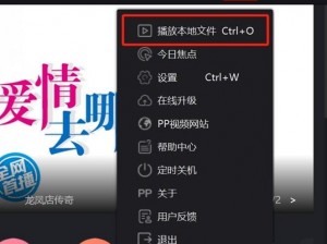 我和亲妺作爱全过内谢视频——全高清画质，流畅播放