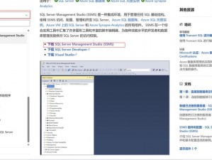 欧洲 vpswindow 亚洲：稳定高速的网络连接，提供全方位安全防护