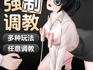 小十四萝自慰喷水乳夹污文：网络热点词汇