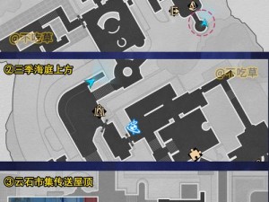 崩坏星穹铁道监控室房间钥匙位置揭秘：探索隐藏秘密的入门指南