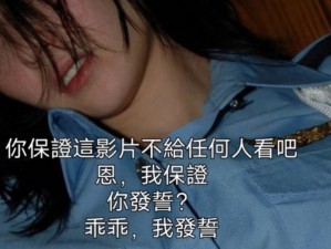 2008艳照无删百度网盘—2008 艳照无删百度网盘资源分享