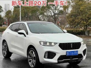 weyvv5 国产的 sUV 免费，智能豪华的驾驶体验