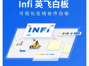 交替完成任务的协作神器——任务宝