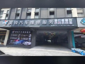 经营洗车服务：深度洞察客户需求，打造个性化服务新模式