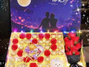 166 潘甜甜七夕七夕限定系列产品，给你不一样的甜蜜体验