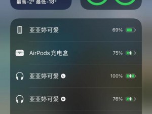 HD2LINODE 国产 IPHONE69，带来全新的智能体验