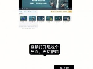 zjy 卫生间 6 分 35 秒夸克百度——满足你一切需求的优质产品