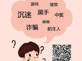 铿铿咚咚咚锵锵在线观看——一站式视频在线播放平台