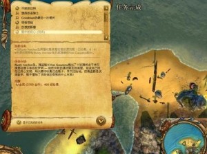 《黑色沙漠手游武士之路启程：前置任务全攻略》