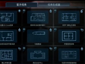 基于防御升级：守护家园，战时如何升级大门装设方案