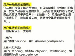 一款提供中文字幕的亚洲无线码 a 产品，为用户带来更好的观看体验