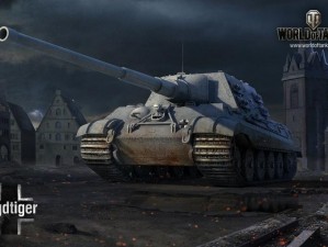 《坦克世界闪击战》Snowstorm Jagdtiger 8.8深度解析：坦克性能与实战体验分享