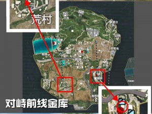 《2022和平精英和平小店位置一览》