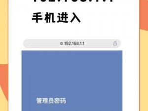 小科科app官方登录入口【小科科 app 官方登录入口在哪里？】