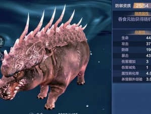 妄想山海全新宠物惊艳登场：神秘生物引领奇幻探险新纪元