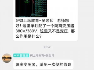 无限法则出现igdusc32dll报错解决方案探索