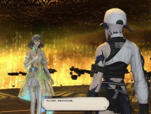 FF14游戏新主线探索揭秘：接取位置详解，探寻53级新主线任务开启点