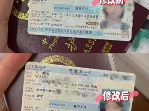 日本高清视频卡一卡二，高品质视频传输的专业选择