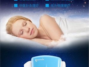 老太做爰 XXX 智能助眠按摩器，带给你舒适的睡眠体验