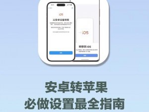 火热 app 导航——汇聚各类热门实用的安卓-iOS 应用，提供安全可靠的下载渠道