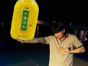 19 岁 RAPPER 潮水牌运动鞋，舒适耐穿，的运动生活保驾护航