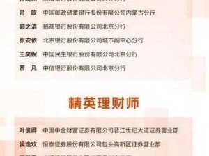 鉴黄师abb免费安装正版、如何免费安装正版鉴黄师 abb？