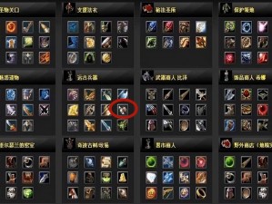 DOTA2英雄术士全面解析：加点策略天赋树开启与出装一览