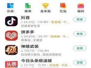 18 款禁用软件 app 糖心免费版，安全纯净的应用商店