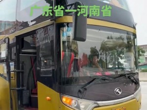 啊轻点灬大巴太粗太长了视频：原来你是这样的公交车