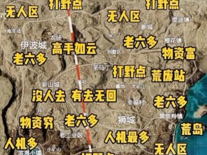 和平精英沙漠地图人机密集区域及刷新规律深度解析