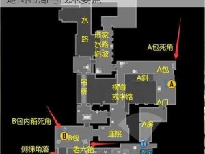 CF手游西部荒野地图攻略大全：专业解析地图布局与战术要点