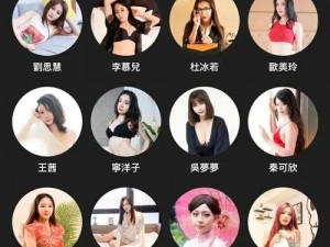 麻豆直播 app——国内知名的真人视频直播互动平台