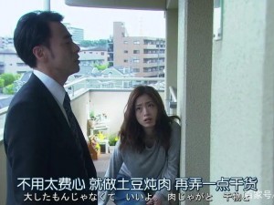 姑娘 25 集免费观看土豆网法国版：精彩剧情不容错过