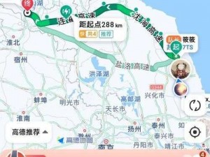 在去姥姥家的路上进入了智能驾驶模式