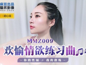 色播 777——集众多功能于一身的视频播放神器