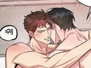 猛男 FreeGayPiCSKC，你无法拒绝的优质产品