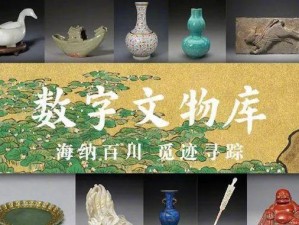 tai9art 数字藏品，让艺术收藏走进元宇宙时代