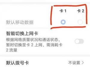 流畅不卡顿，一卡二卡三卡观看更带劲