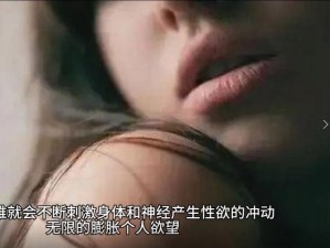 不卡 AV 电影在线观看，优质视频资源，无广告弹窗，流畅播放