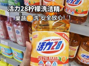 www 国精产品 - 高品质、高性能的国货精品