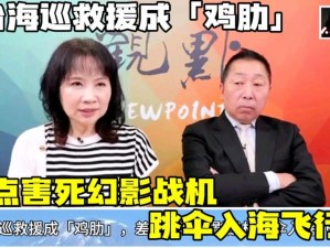 汗汗漫画免费登录页面看漫画下拉式：爱妻艺 A 在线观看,汇聚海量影视资源,每日更新,提供高清流畅的观影体验