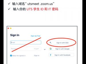 Zoom 与动物 Zoom 最新版本，高清视频会议，畅享动物世界