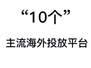 免费的黄冈网站有哪些平台呢？黄冈教育资源共享平台是免费的