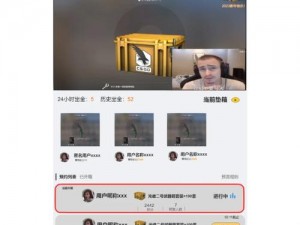 小花妹妹 csgo 在虎牙直播，直播内容为 csgo 游戏