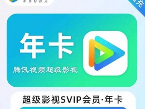 5g 影讯网站入口官网 - 海量高清影视资源，免费畅享