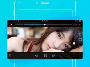 xvideos 安装包中文版免费 336——一款免费的视频播放软件