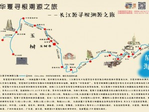 揭秘江湖探秘路，孙武亭行侠路线全攻略