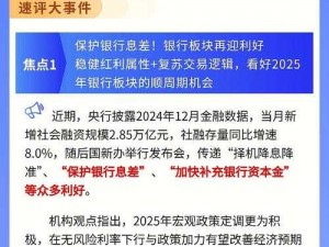 51 上线早知道，各类资讯全知晓