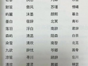 我学生的妈妈双字ID免费;我学生的妈妈的双字 ID 是免费的吗？